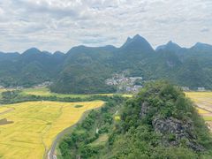 -万峰林风景区