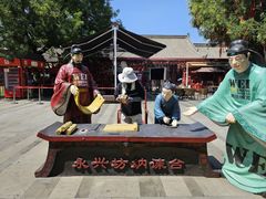 -摔碗酒(永兴坊店)