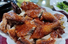 Litchi Wood-fired Roast Chicken