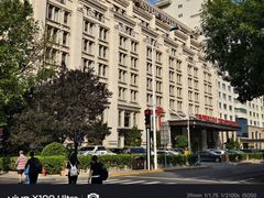 -利顺德大饭店·维多利亚花园(小白楼店)