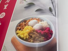 -锦府里(首创奥特莱斯店)