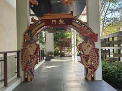 -广富林宰相府酒店·水云间