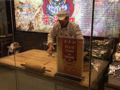 -叶受和(观前街店)