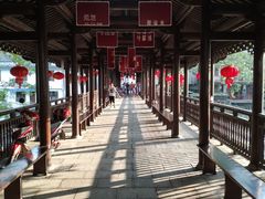 -鹿亭中村
