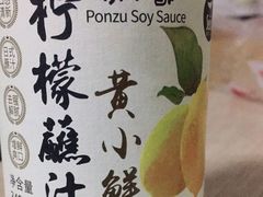 -超市发超市(学院路店)