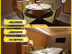 -海底捞火锅(北京路店)