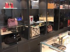 -用真奢侈品名表名包回收中心(朝阳万达店)