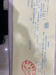 -重庆军科整形美容医院