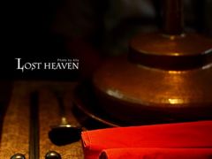 ally3-花马天堂云南餐厅 Lost Heaven(高邮路店)