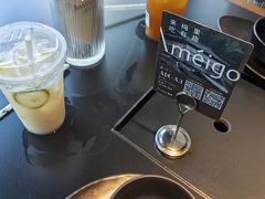 -Ameigo梅果·云贵川bistro(长宁来福士店)