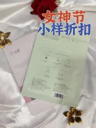 -谷雨官方旗舰店