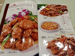 -宝发园名菜馆