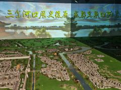 -天津市规划展览馆