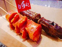 -蛙来哒主题餐厅(友好美美店)