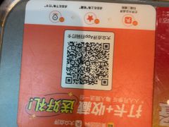 -冰城串说·羊肉串烧烤(哈西大街店)