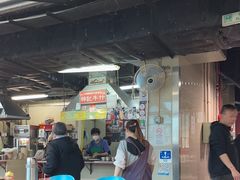 -梓记牛什(總店)