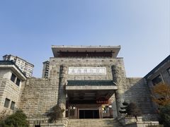 -岳阳市博物馆