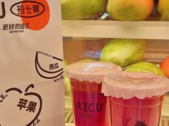 -Jazcu珍仕菓鲜榨果汁(西单大悦城店)