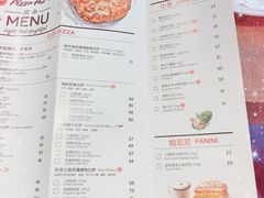 菜单-必胜客(大悦城店)