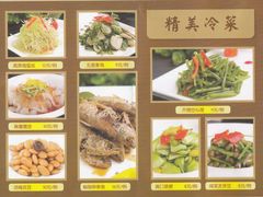 IMG_0005-申宴酒楼(王子百货店)