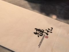 -镛记酒家