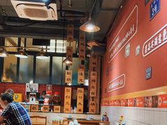 大堂-小饕荟雅安贡椒鱼鲜馆(广福桥店)