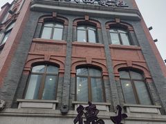 -德大西餐社(云南南路店)