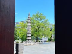 -香积寺