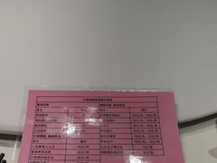 -小厨娘淮扬菜(清江苏宁广场店)