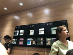 -茶颜悦色(岳麓山顶店)