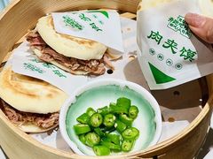 -奔跑吧陕菜·盛世长安(民乐园万达店)