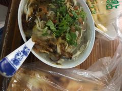酸辣汤-云南大锅豆浆店