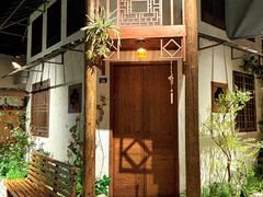-古田村·衢州菜庭院餐厅(天一旗舰店)