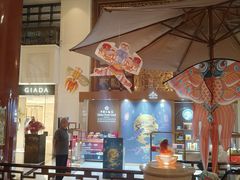 -北京中国大饭店