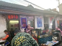 -桂萍特色牛筋牛杂(长堤街总店)