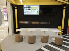 -快乐柠檬happylemon(北京APM店)