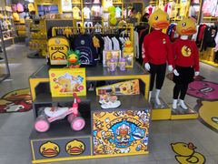 -王府井奥莱临潼小镇(临潼店)