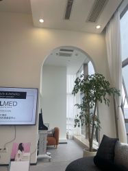 -JNK皮肤管理中心