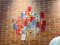 -Manner Coffee(淮海755店)