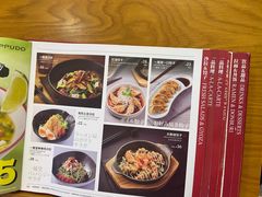 -一風堂拉面(美罗城店)