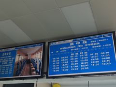 -武汉关码头(轮渡站)