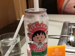 -海底捞火锅(泰安爱琴海店)