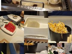 -海底捞火锅(长宁路龙之梦店)