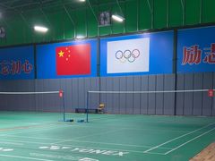 -Gsports全民运动健康中心