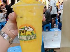 -有间冰室(侨港风情街店)