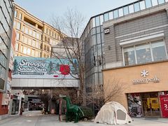 -中粮·祥云小镇