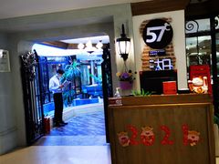-57度湘(王府井10F店)