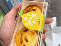 -DEMO黛慕蛋糕(中泰店)