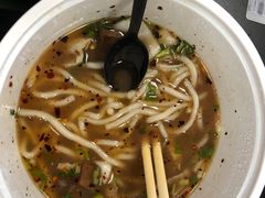 -鑫花溪牛肉米粉(文星广场店)