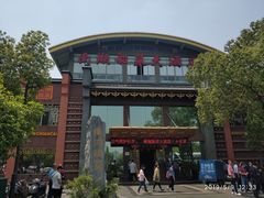 -南湖船菜大酒店